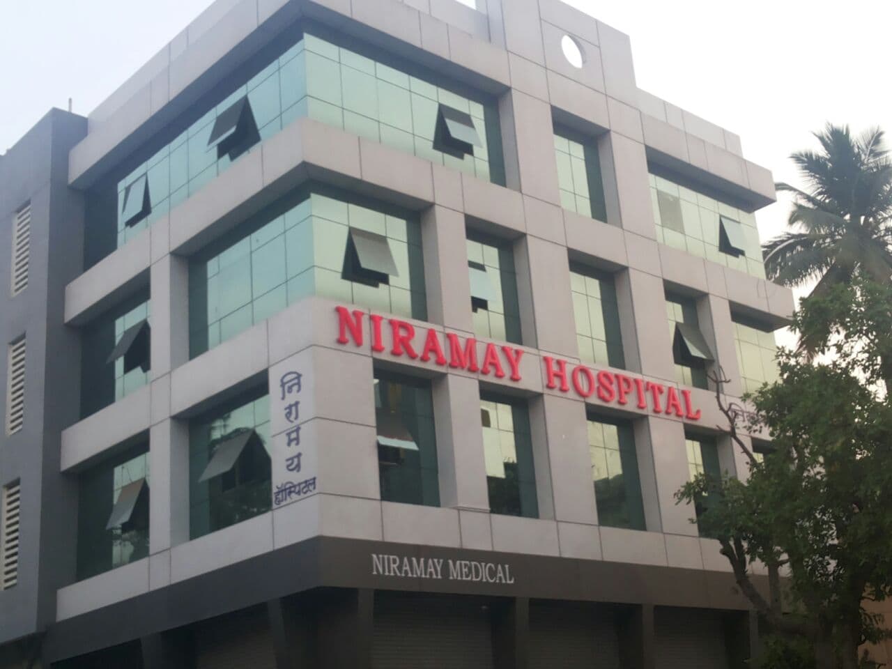 Niramay Hospital